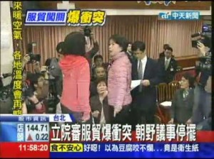 (圖片截取自新聞畫面)